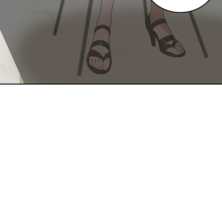 Desire Village - Chapter 14 Page 56