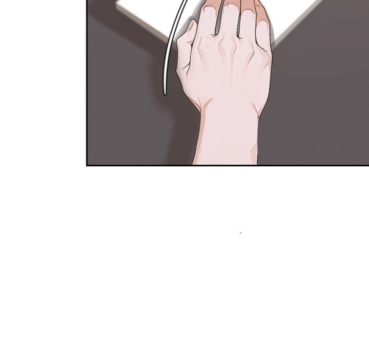 Desire Village - Chapter 14 Page 58