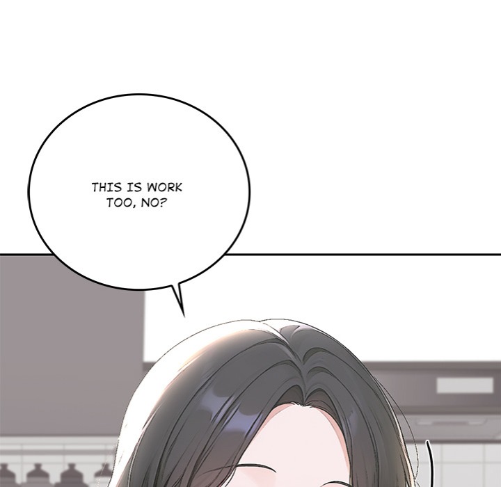 Desire Village - Chapter 15 Page 123