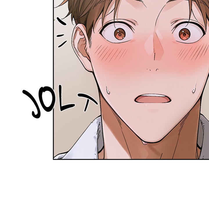 Desire Village - Chapter 15 Page 144