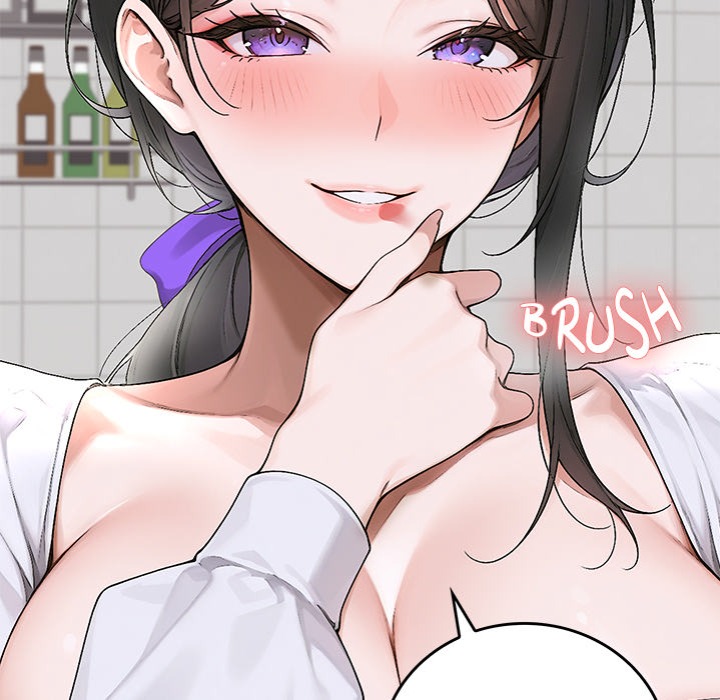 Desire Village - Chapter 15 Page 152