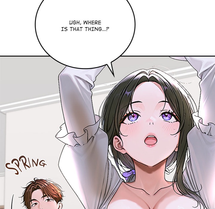 Desire Village - Chapter 15 Page 17