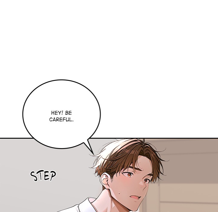 Desire Village - Chapter 15 Page 19