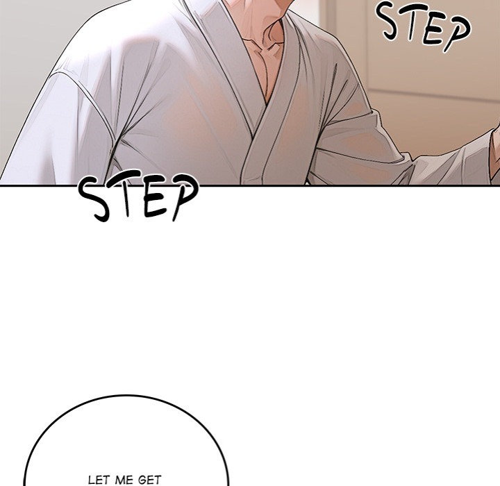 Desire Village - Chapter 15 Page 20