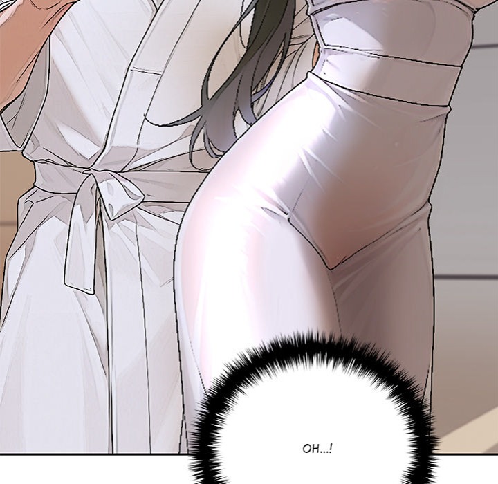 Desire Village - Chapter 15 Page 22