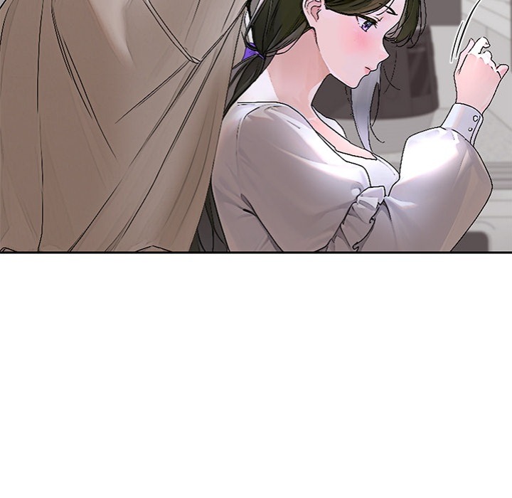 Desire Village - Chapter 15 Page 28