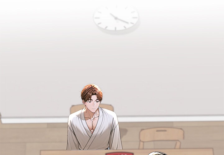 Desire Village - Chapter 15 Page 4