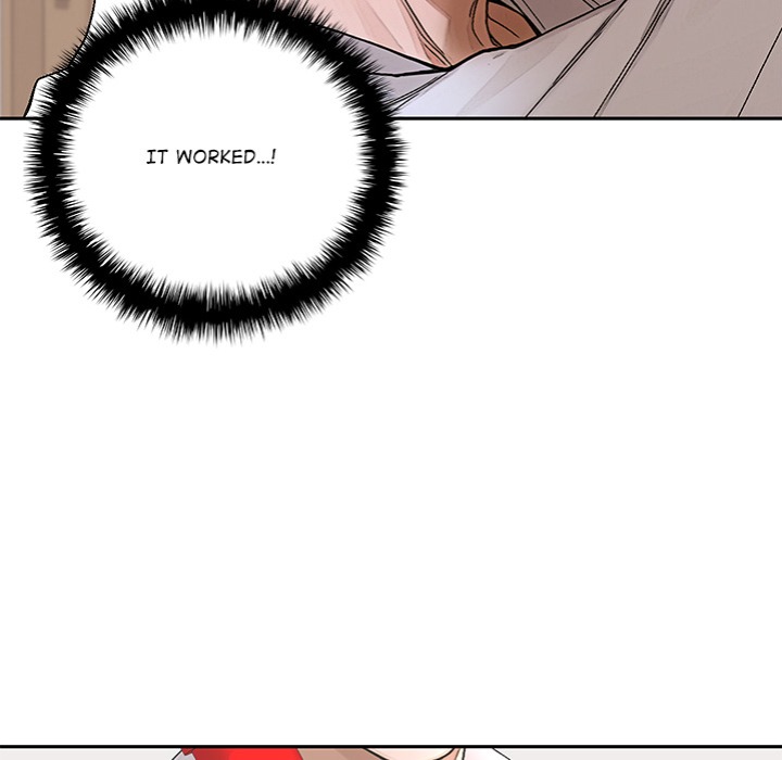 Desire Village - Chapter 15 Page 51