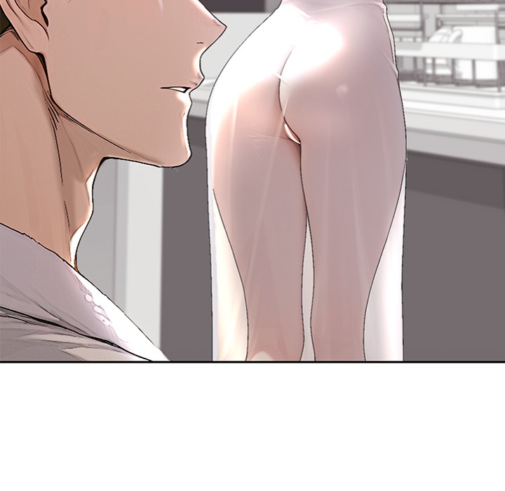 Desire Village - Chapter 15 Page 8