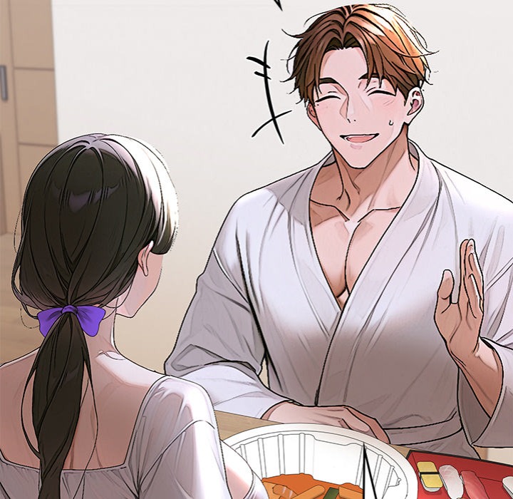 Desire Village - Chapter 15 Page 82