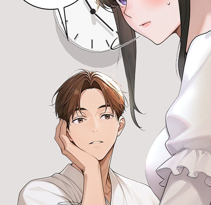 Desire Village - Chapter 16 Page 11