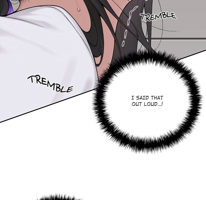 Desire Village - Chapter 16 Page 177