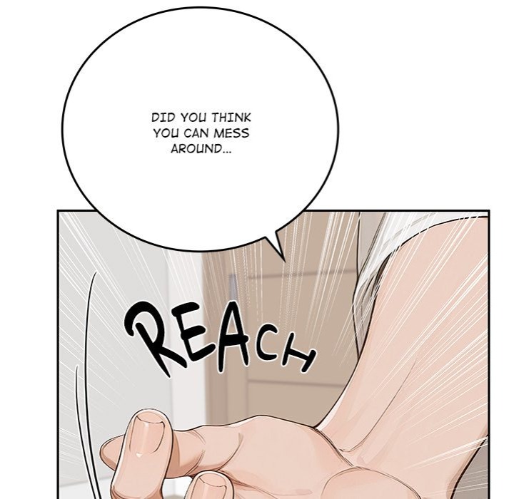 Desire Village - Chapter 16 Page 98