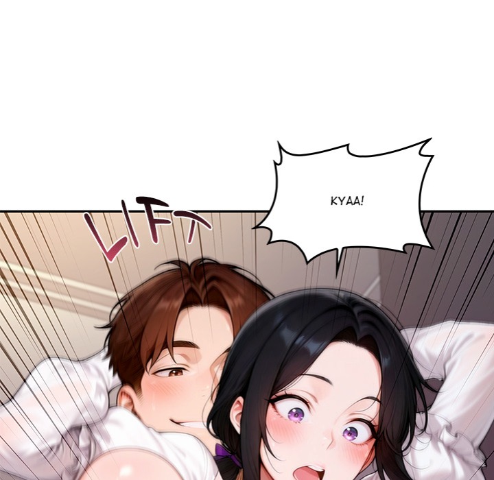 Desire Village - Chapter 17 Page 16