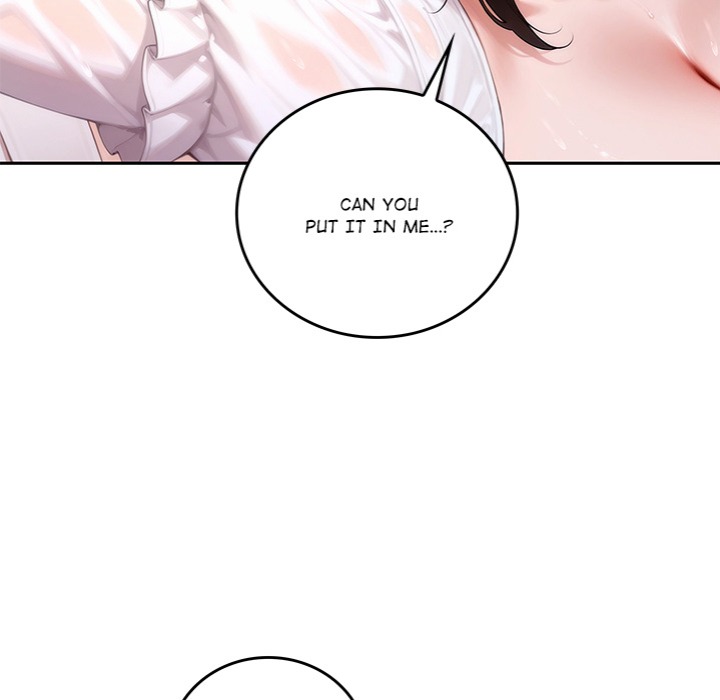 Desire Village - Chapter 17 Page 22