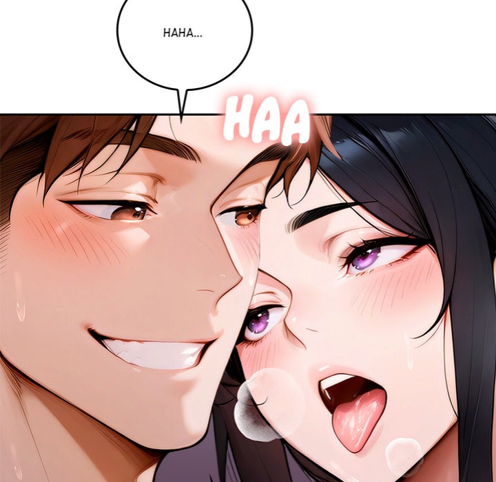 Desire Village - Chapter 17 Page 23