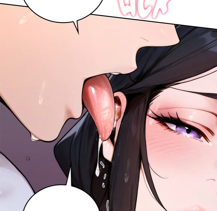 Desire Village - Chapter 17 Page 25