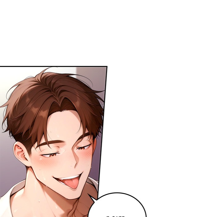 Desire Village - Chapter 17 Page 35