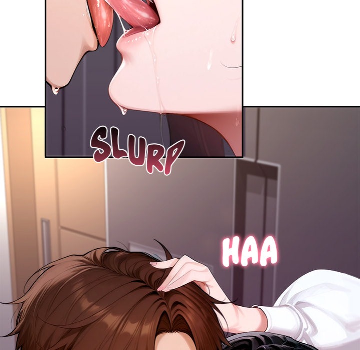 Desire Village - Chapter 17 Page 5