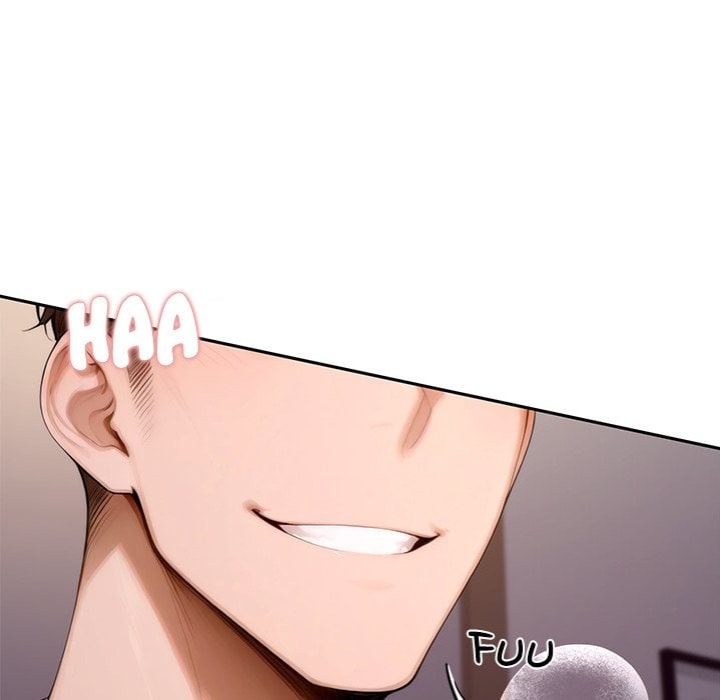 Desire Village - Chapter 18 Page 198