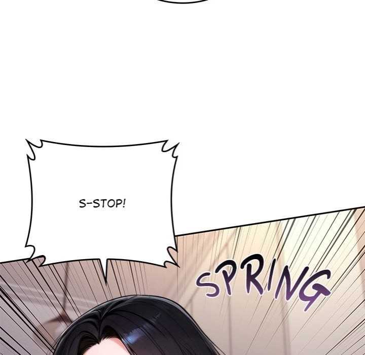 Desire Village - Chapter 18 Page 205