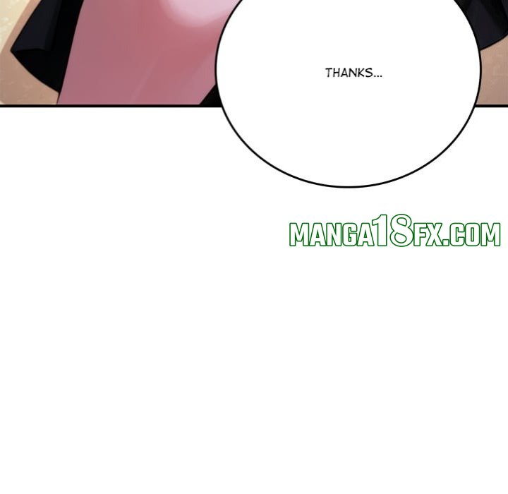 Desire Village - Chapter 20 Page 17