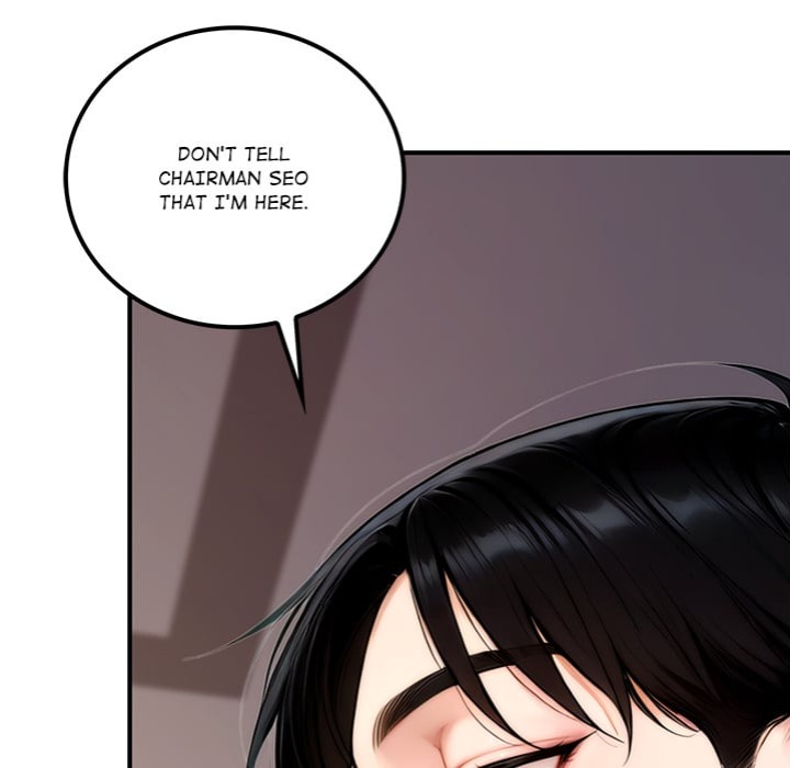 Desire Village - Chapter 20 Page 171