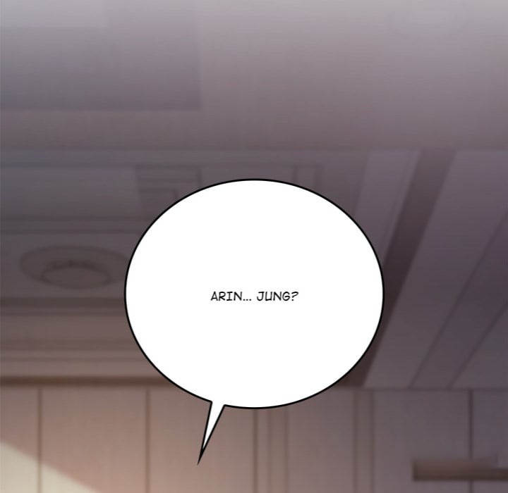 Desire Village - Chapter 20 Page 5