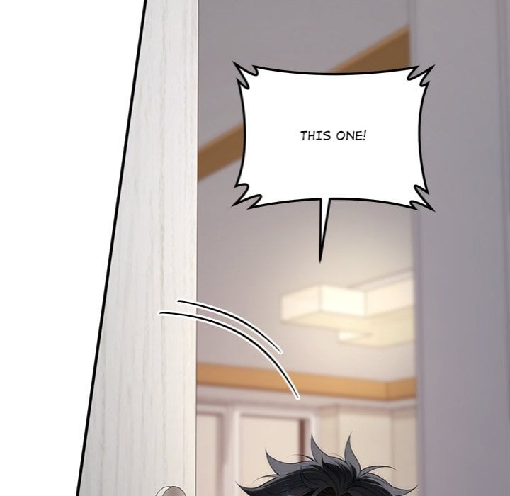 Desire Village - Chapter 22 Page 14