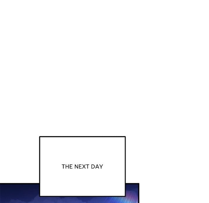 Desire Village - Chapter 22 Page 218