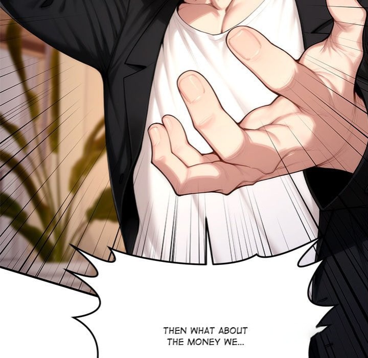 Desire Village - Chapter 22 Page 35