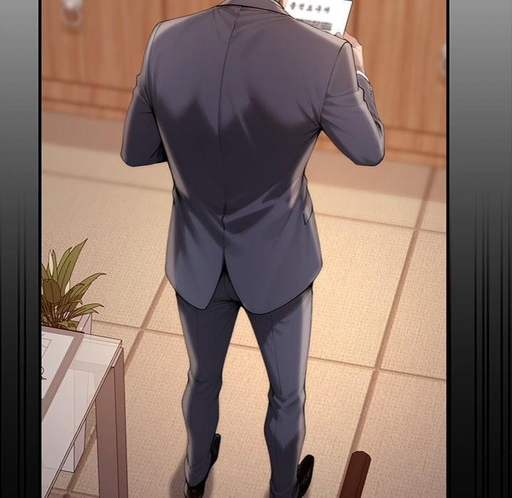 Desire Village - Chapter 22 Page 79