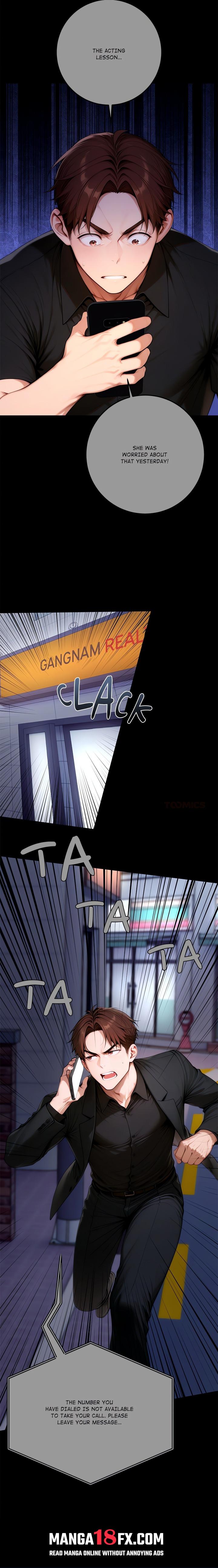 Desire Village - Chapter 24 Page 8