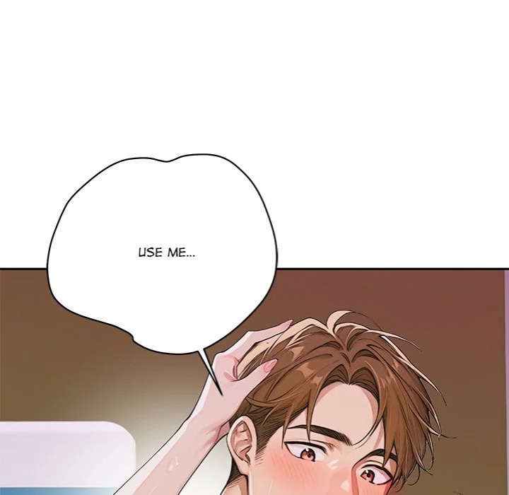 Desire Village - Chapter 7 Page 108