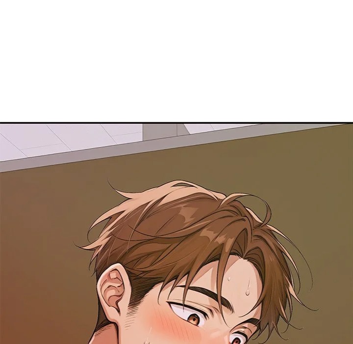 Desire Village - Chapter 7 Page 124