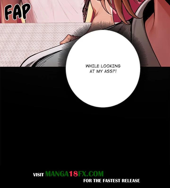 Desire Village - Chapter 7 Page 13