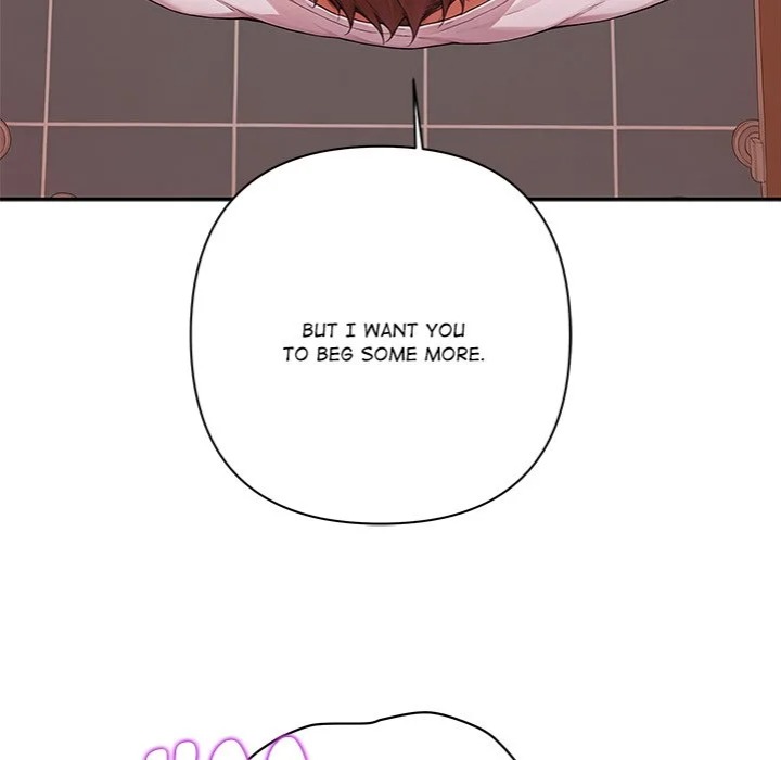 Desire Village - Chapter 7 Page 132