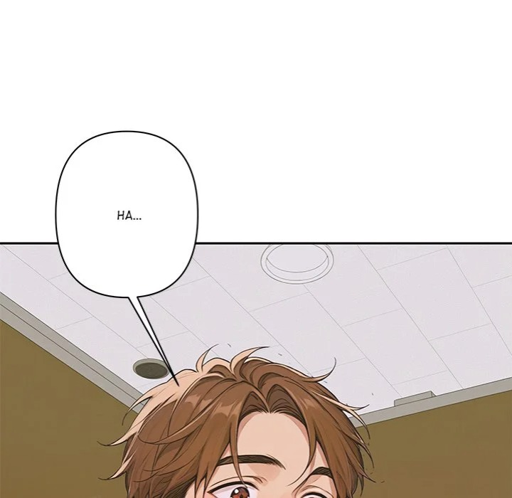 Desire Village - Chapter 7 Page 135