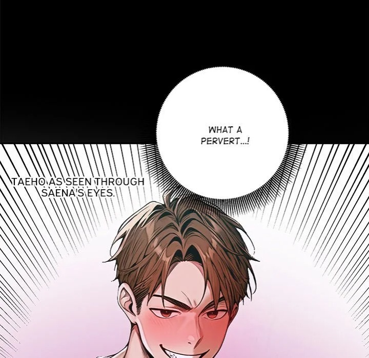 Desire Village - Chapter 7 Page 14