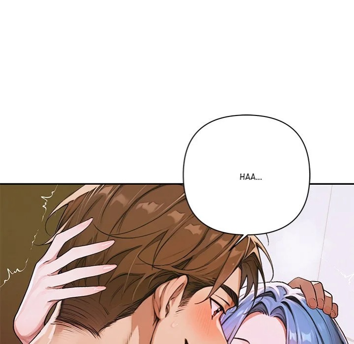 Desire Village - Chapter 7 Page 157