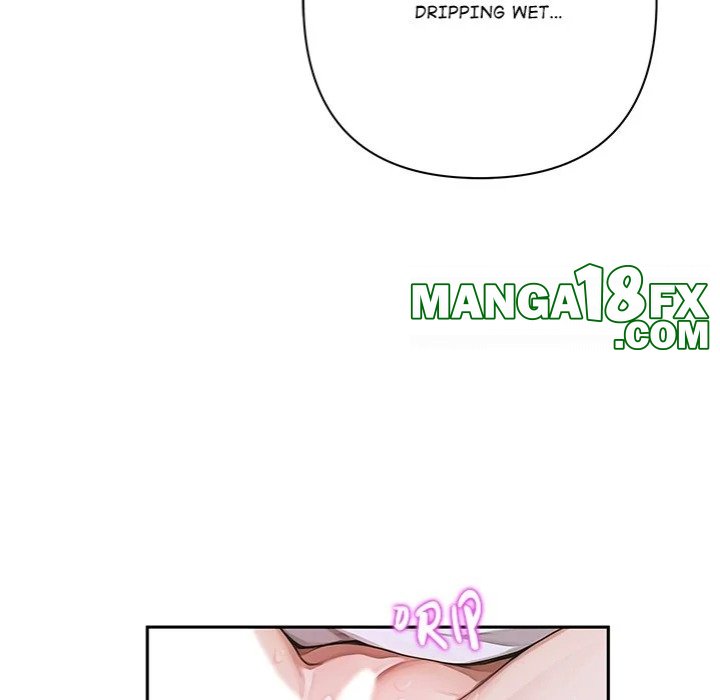 Desire Village - Chapter 7 Page 161