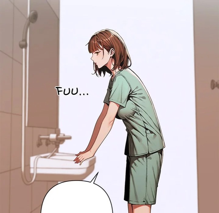 Desire Village - Chapter 7 Page 18