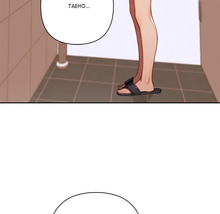 Desire Village - Chapter 7 Page 19