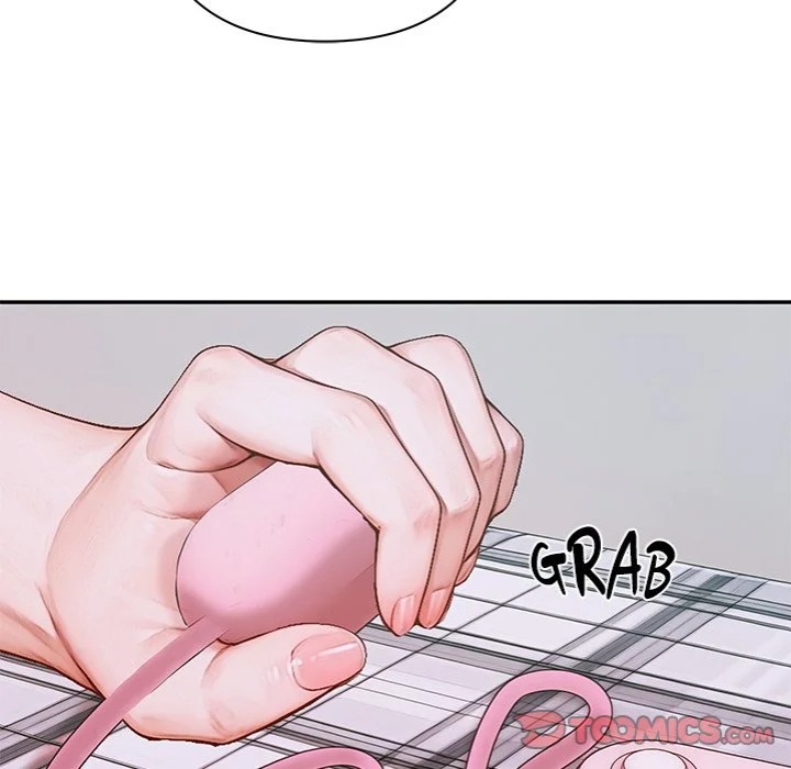 Desire Village - Chapter 7 Page 39