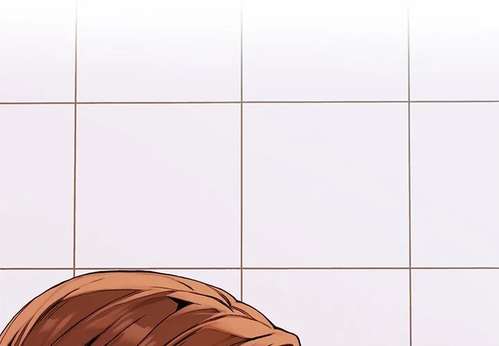 Desire Village - Chapter 7 Page 4