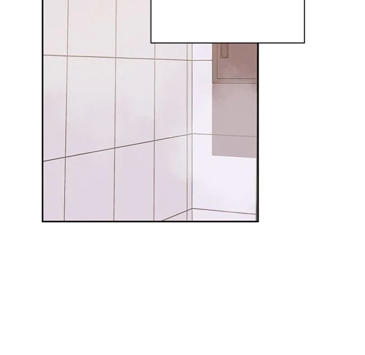 Desire Village - Chapter 7 Page 47