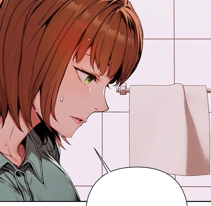 Desire Village - Chapter 7 Page 5