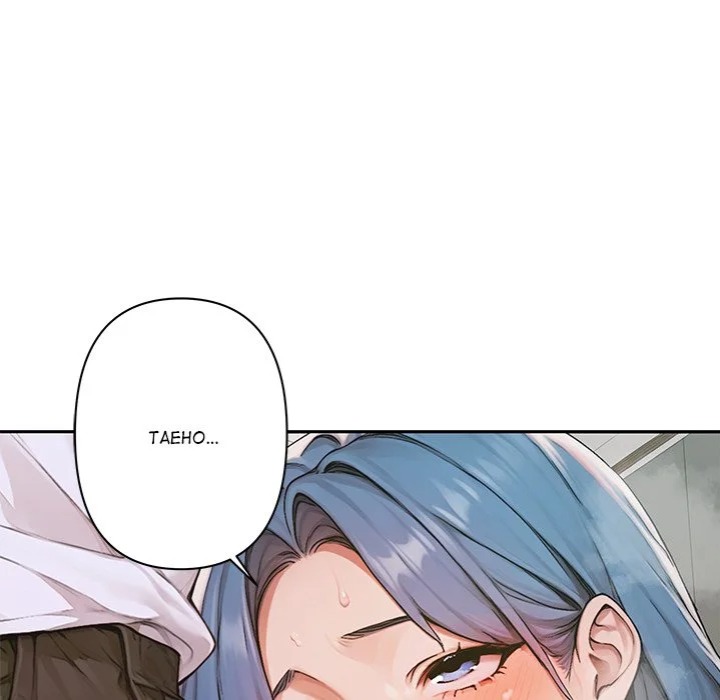 Desire Village - Chapter 7 Page 53