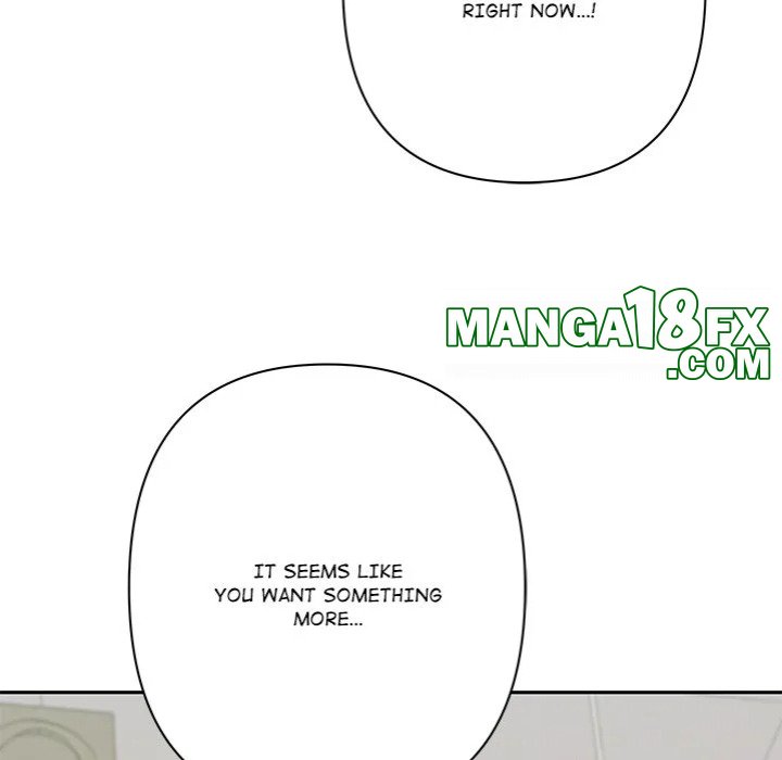 Desire Village - Chapter 7 Page 55