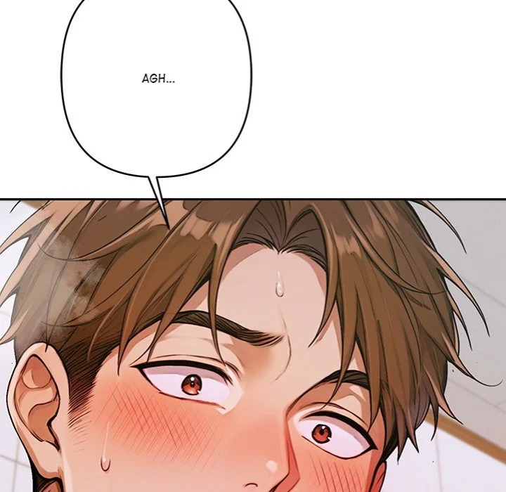 Desire Village - Chapter 7 Page 65